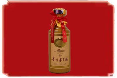 红河金平县烟酒回收30年份茅台酒.jpg